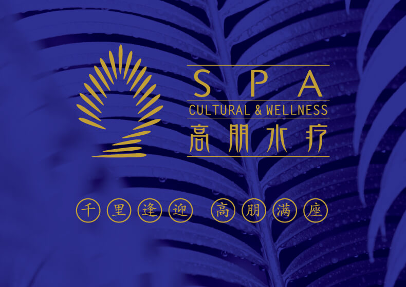 進行包裝設計時要注意些什么？