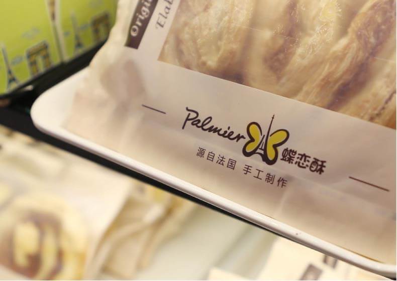 上海vi設計公司從專業的角度，談談vi設計對企業的重要性